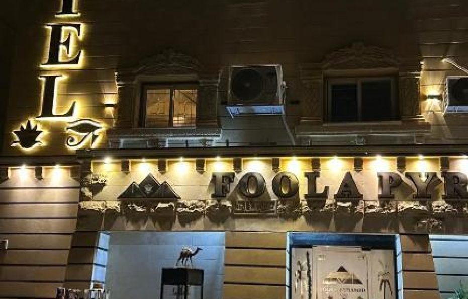 Double Room with Terrace