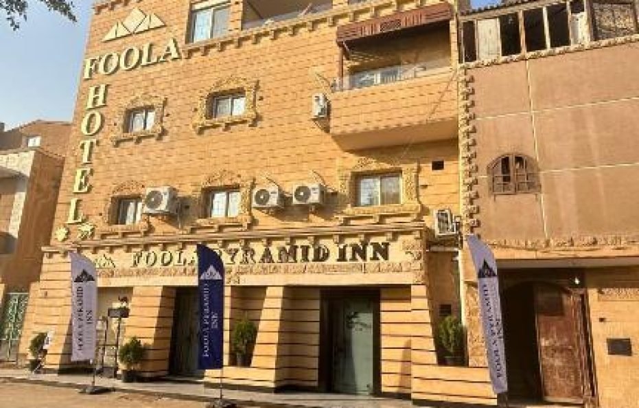 Double Room with Terrace